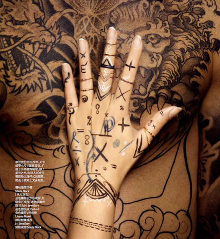 i+i rings in Vogue China!